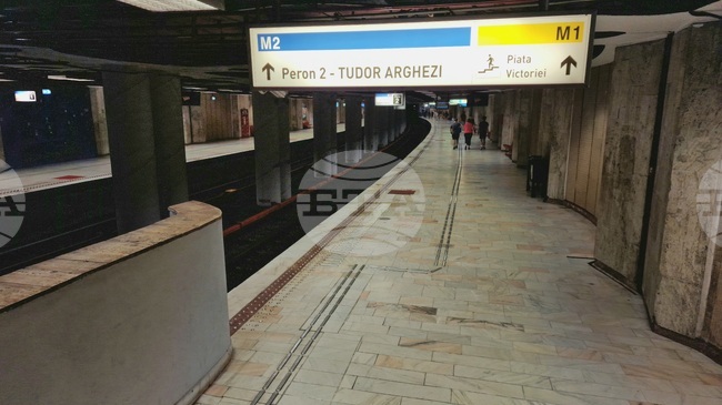 Метрото в Букурещ поскъпва с 40 процента от 1 май