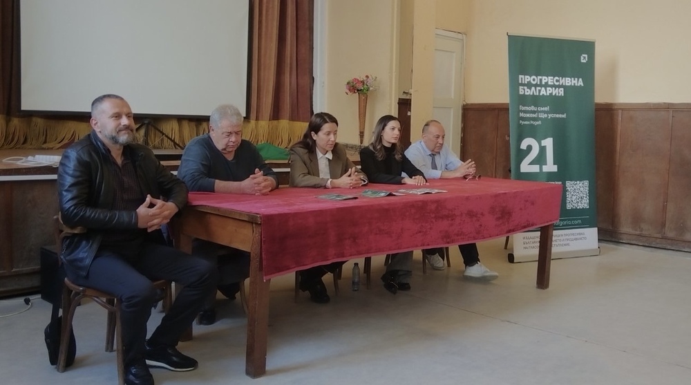 Кандидати за народни представители от „Прогресивна България“ се срещнаха с жители на Жеравна и Котел