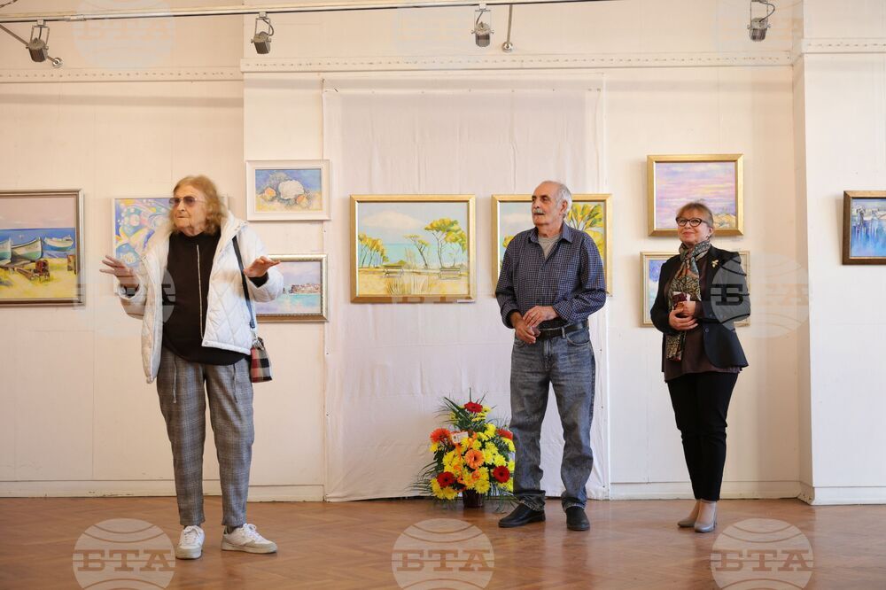 Бургас - Димитър Райколов - изложба живопис