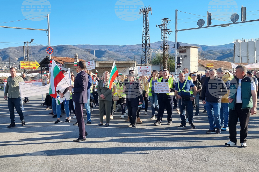 Село Първенец - протест - път