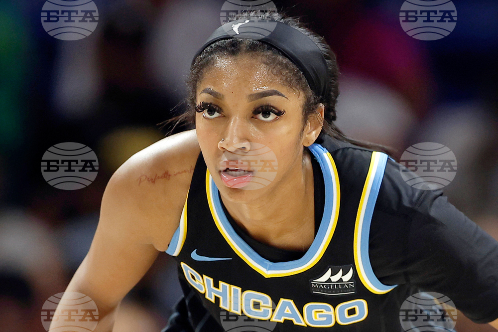 Dream Sky Trade Basketball