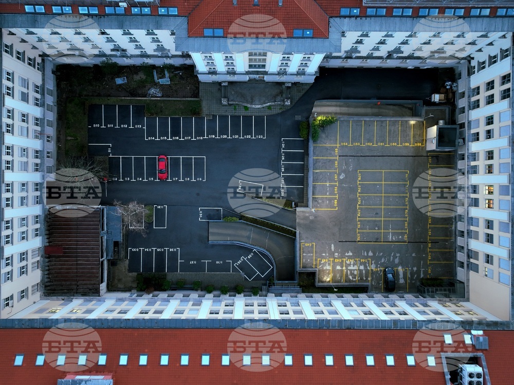 Полиграфически комбинат - изглед