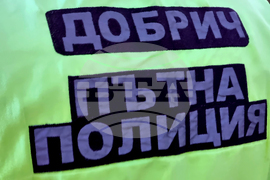 Добрич - катастрофа