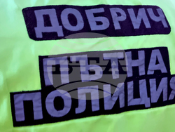 Добрич - катастрофа