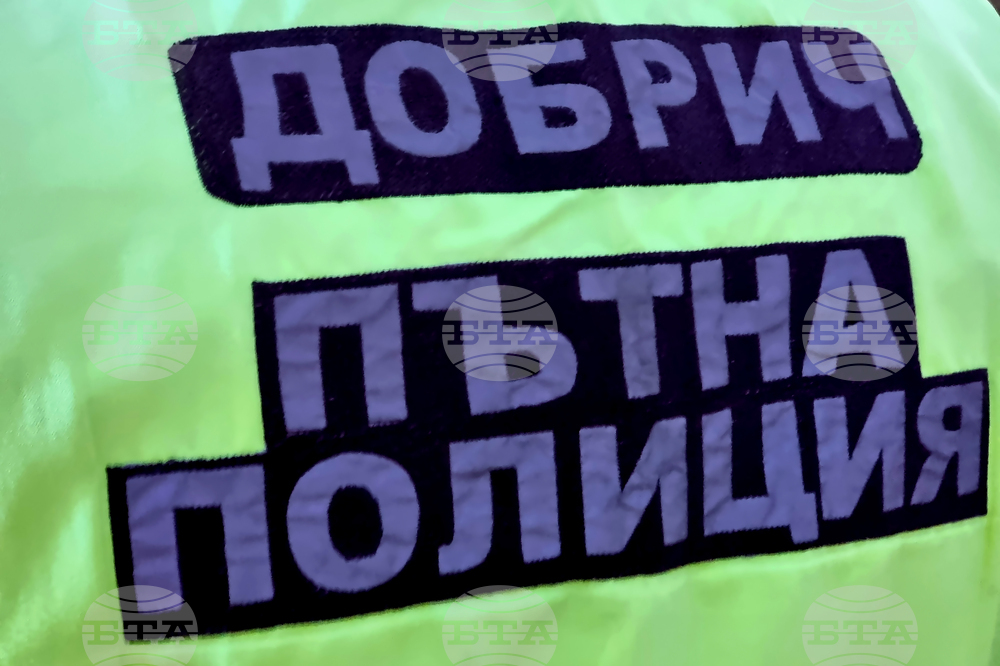 Добрич - катастрофа