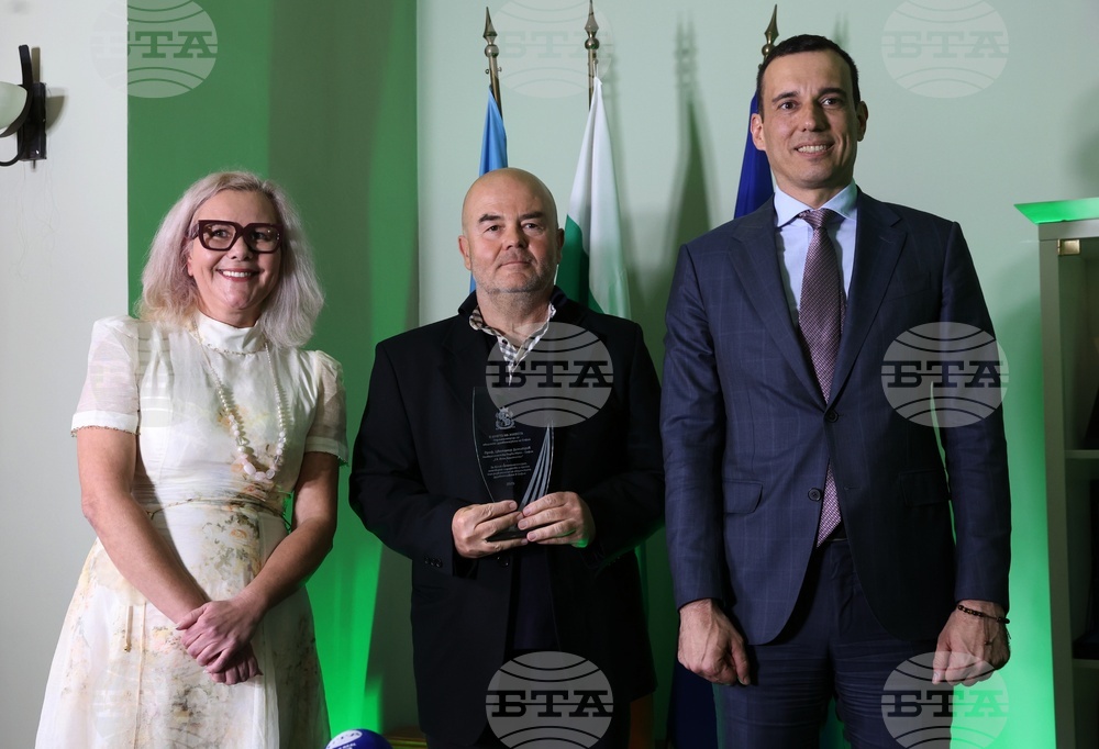 „В името на живота“ - годишни награди