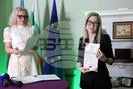 „В името на живота“ - годишни награди