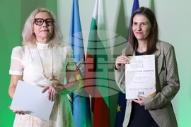 „В името на живота“ - годишни награди