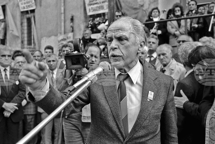 April 7, 1916: 110th Birth Anniversary of Dr Peter Dertliev, Prominent Transition Politician