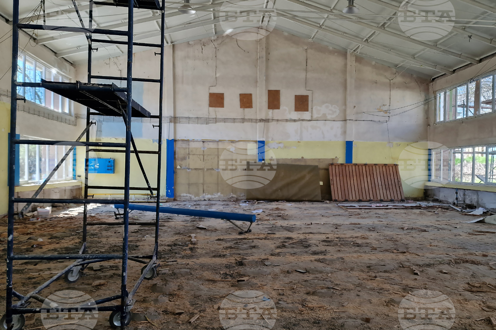 Шумен - Зала „Плиска“ - ремонт