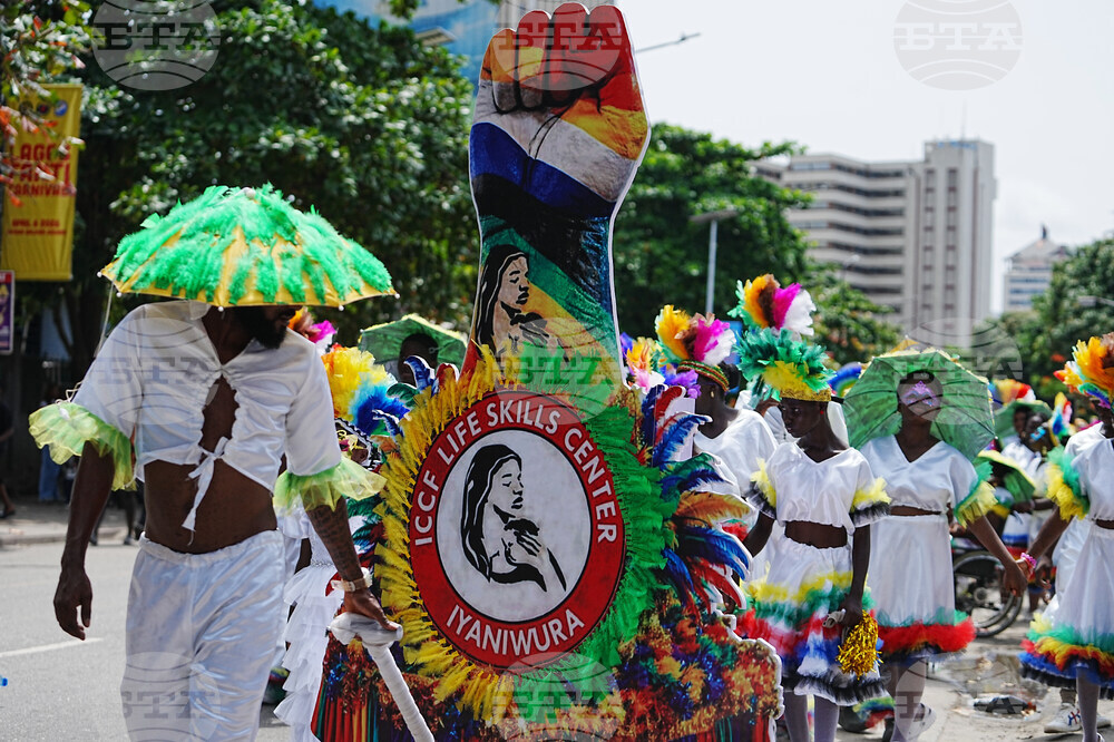 Nigeria Fanti Carnival