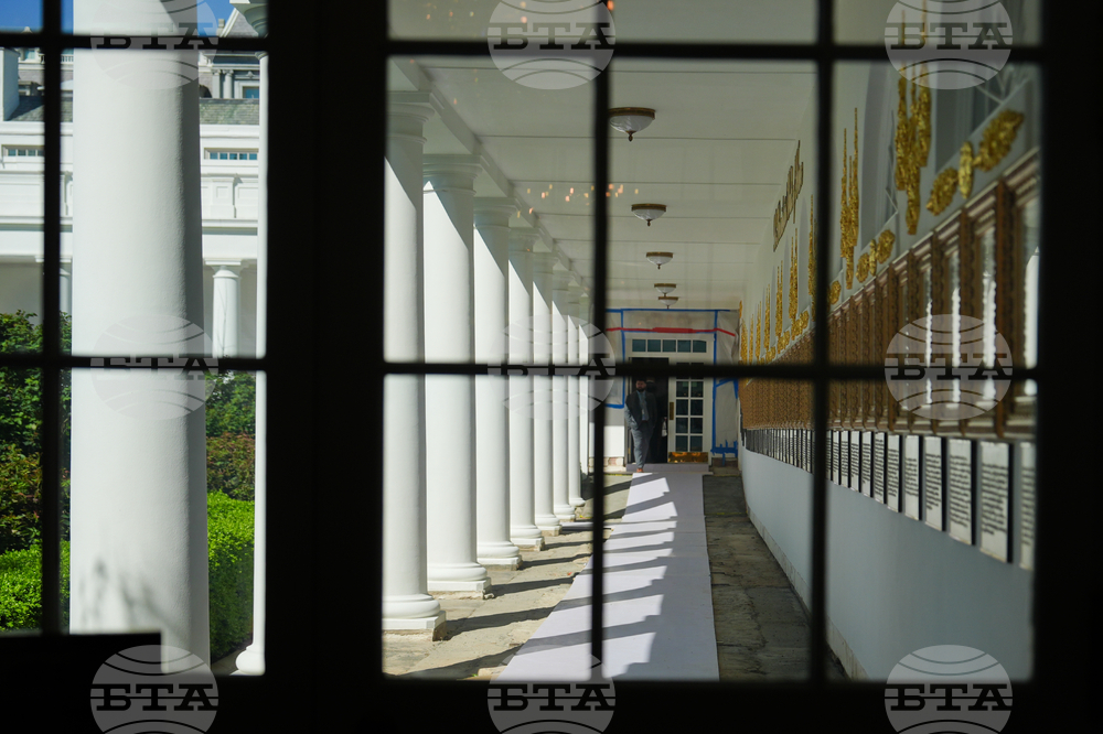 Trump White House Construction