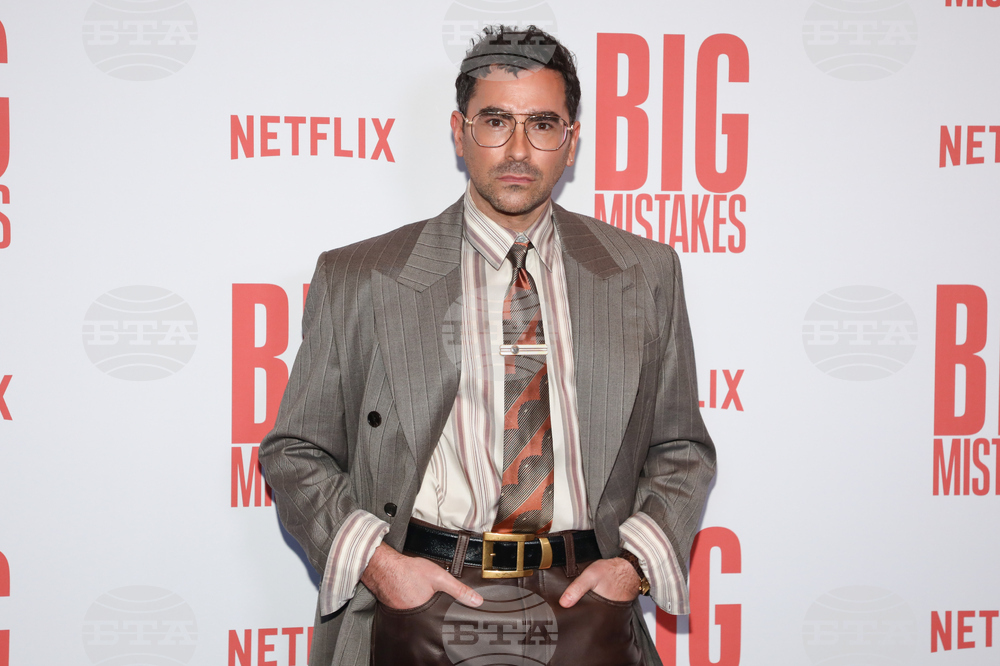 NY Premiere of "Big Mistakes"