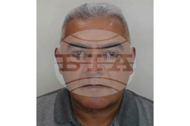 Colombia Petro Smuggler