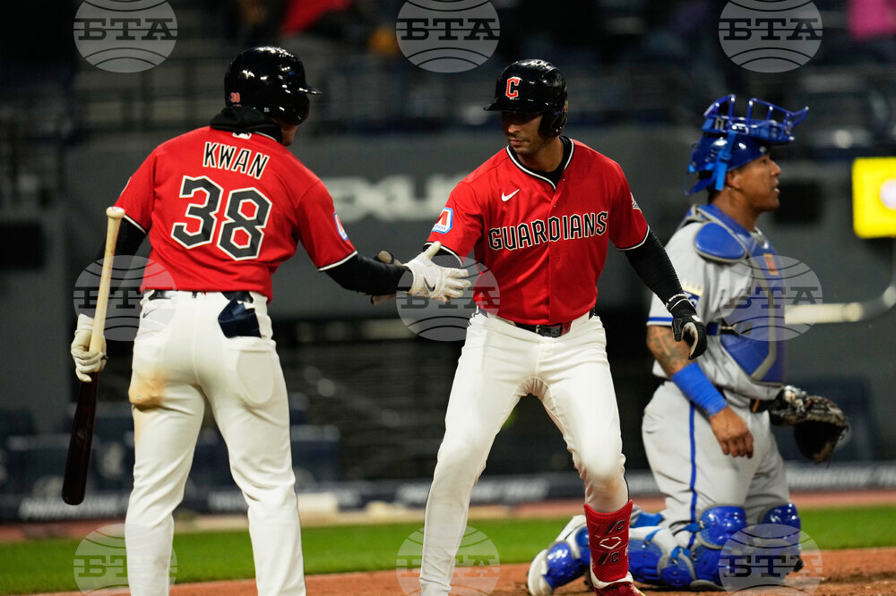 Royals Guardians Baseball