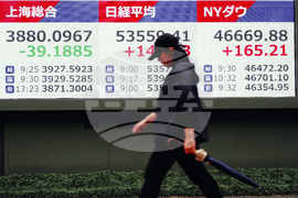 Japan Financial Markets