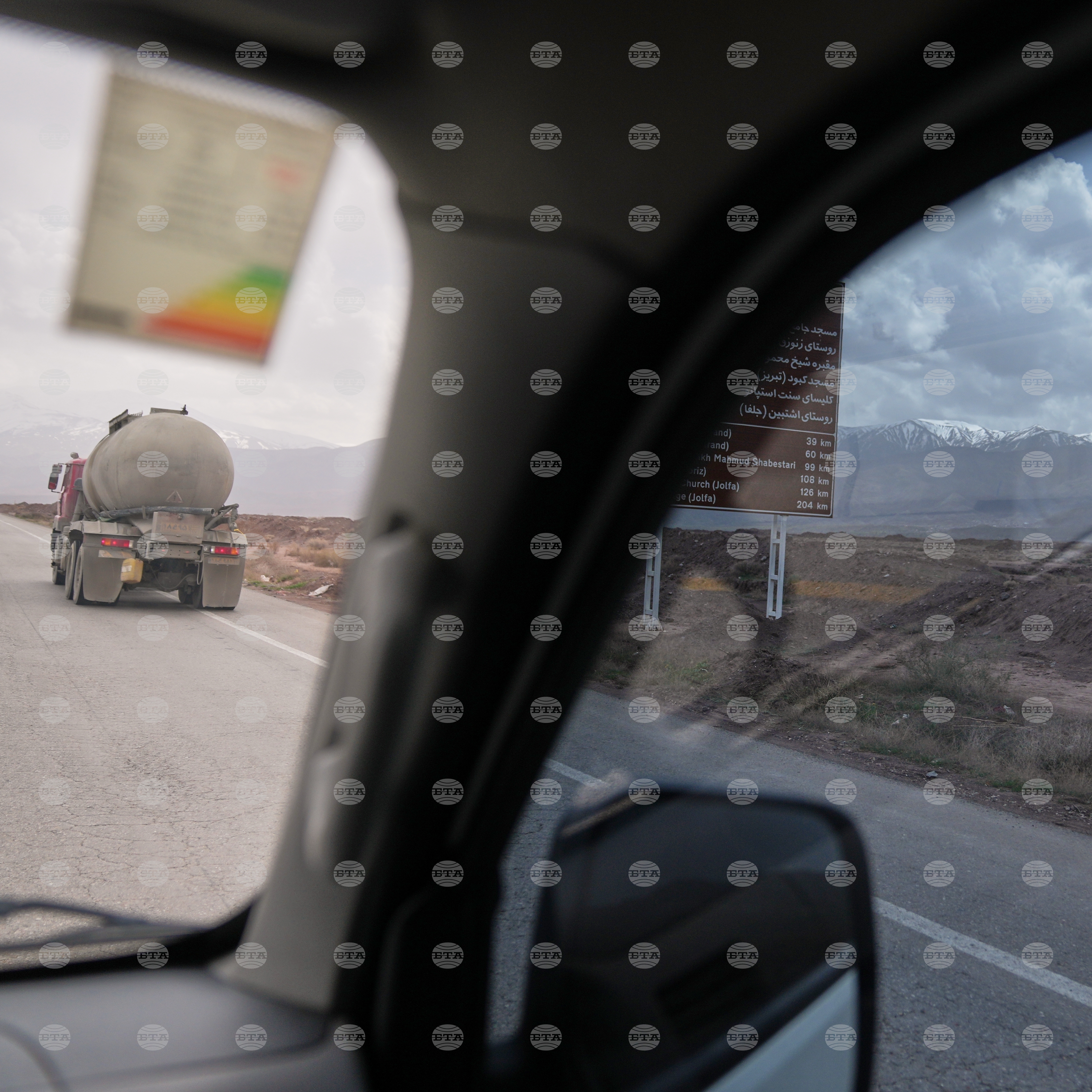 Iran Road to Tehran Photo Essay