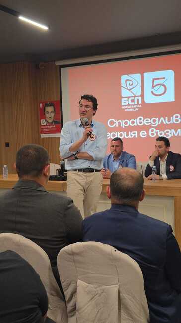 Крум Зарков: България обеднява – време е за край на неравенствата и справедливо преразпределение