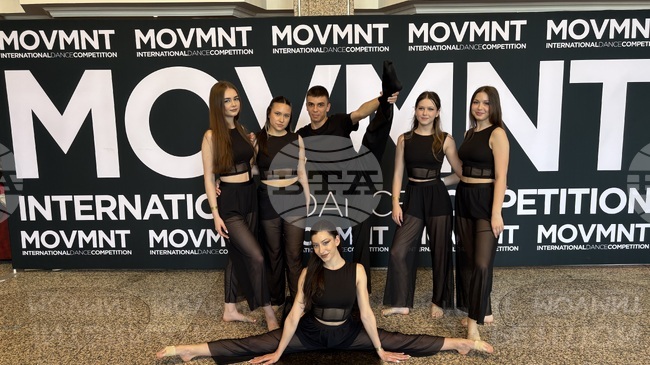 Танцова формация „Феникс“ в Разград се завърна с пет отличия от международен конкурс