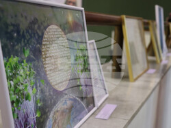 Снимка: Община Банско