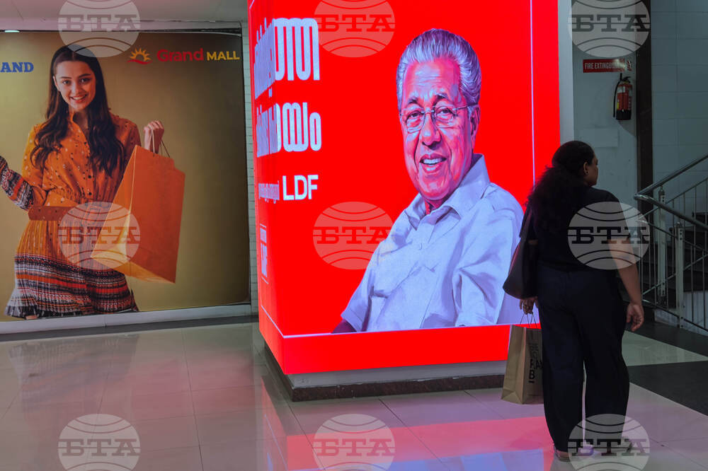 India State Election