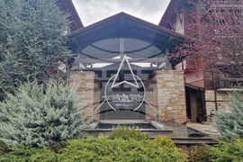 Велинград - Макси Парк Хотел & Спа - туризъм