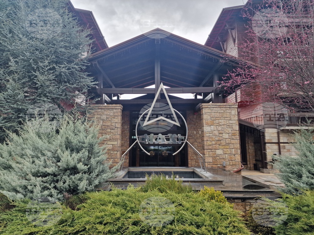 Велинград - Макси Парк Хотел & Спа - туризъм