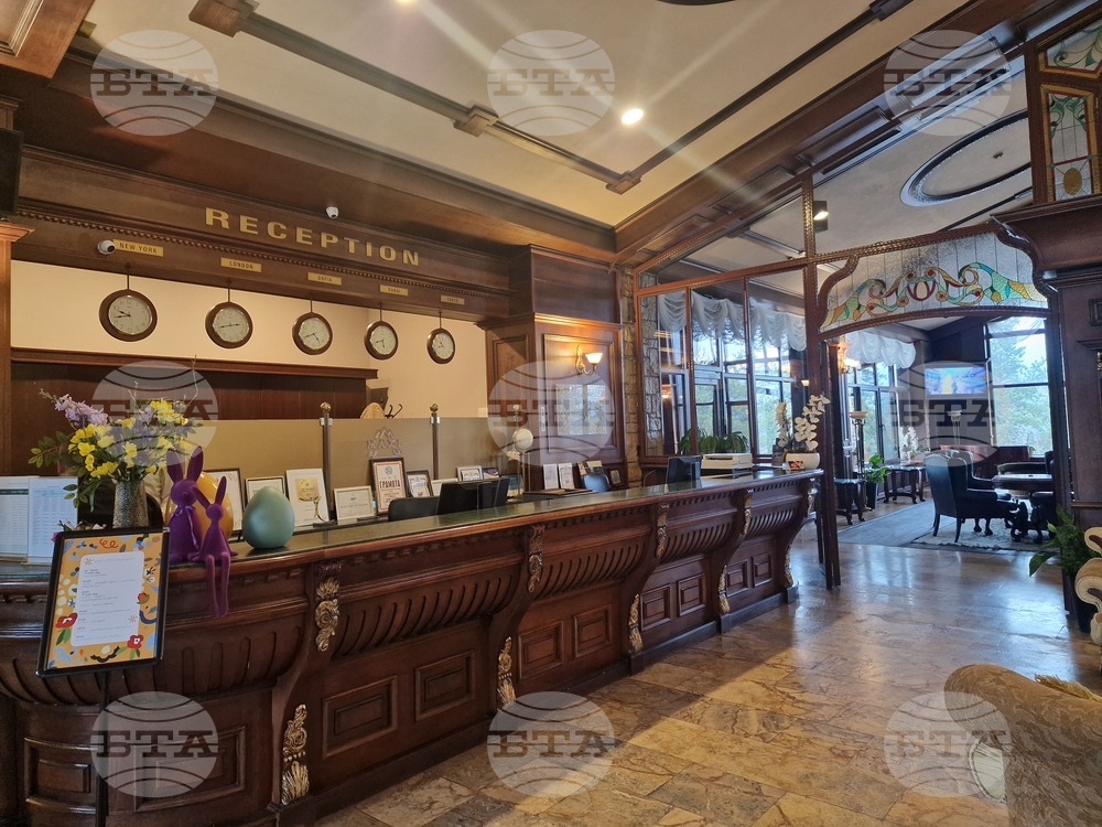 Велинград - Макси Парк Хотел & Спа - туризъм