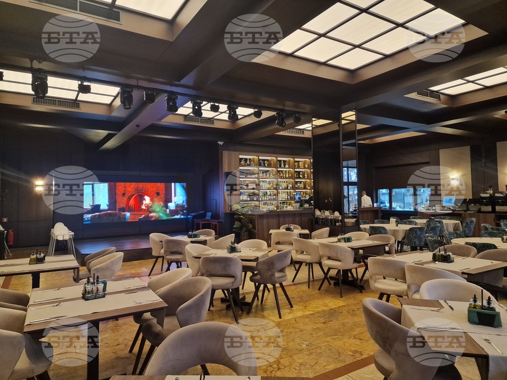 Велинград - Макси Парк Хотел & Спа - туризъм