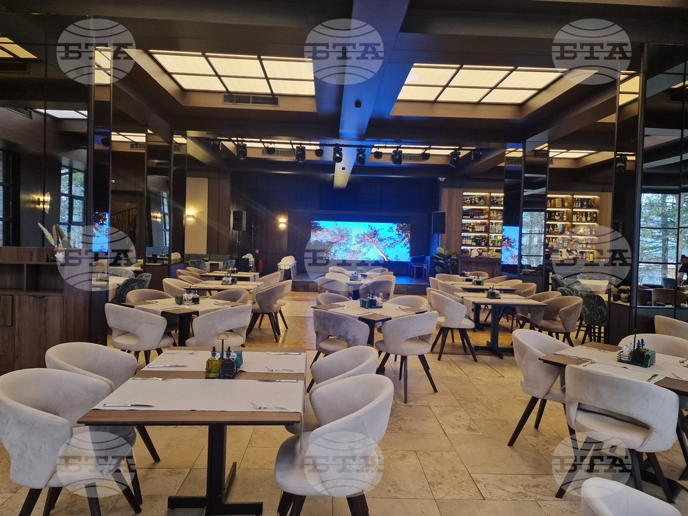 Велинград - Макси Парк Хотел & Спа - туризъм