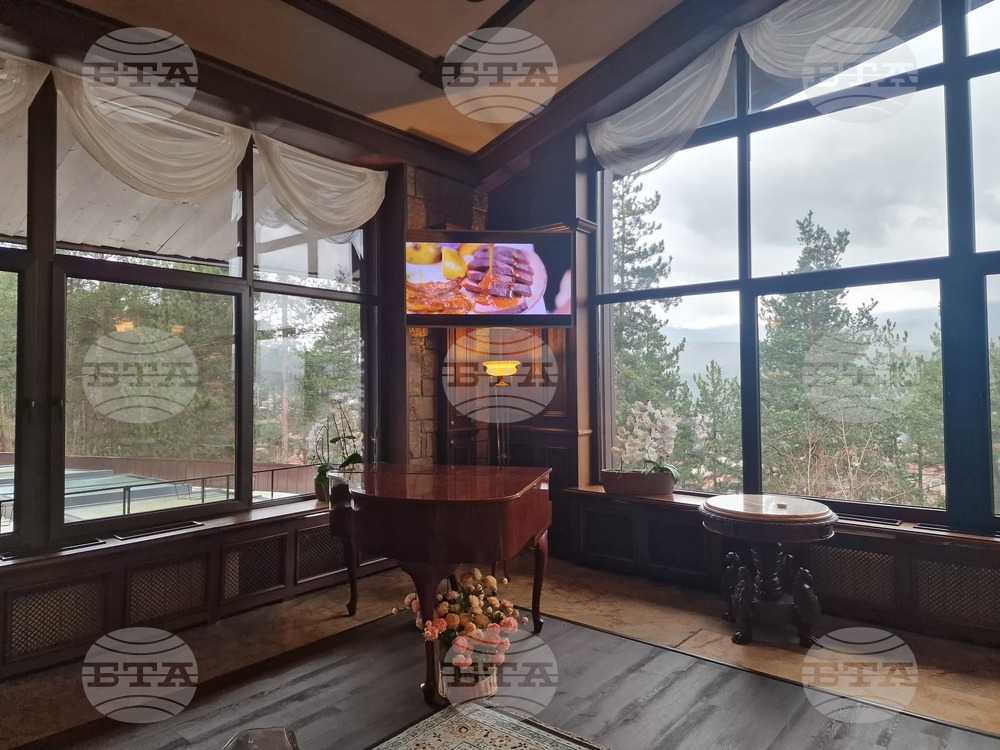 Велинград - Макси Парк Хотел & Спа - туризъм