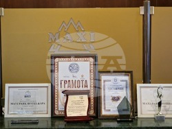 Велинград - Макси Парк Хотел & Спа - туризъм