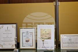 Велинград - Макси Парк Хотел & Спа - туризъм