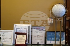 Велинград - Макси Парк Хотел & Спа - туризъм