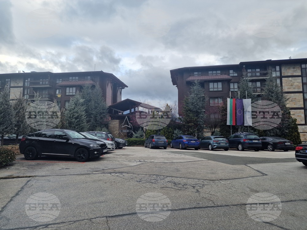 Велинград - Макси Парк Хотел & Спа - туризъм