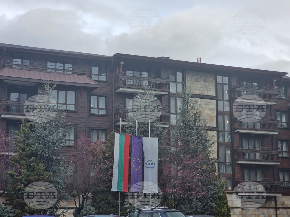 Велинград - Макси Парк Хотел & Спа - туризъм