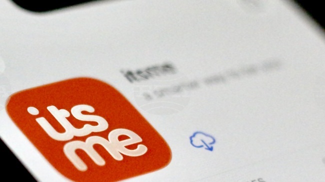 Белгия подготвя закон за ограничаване на достъпа до социалните мрежи за децата, ненавършили 13 години