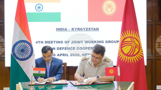 КАБАР: Киргизстан и Индия обсъдиха в Делхи военното сътрудничество