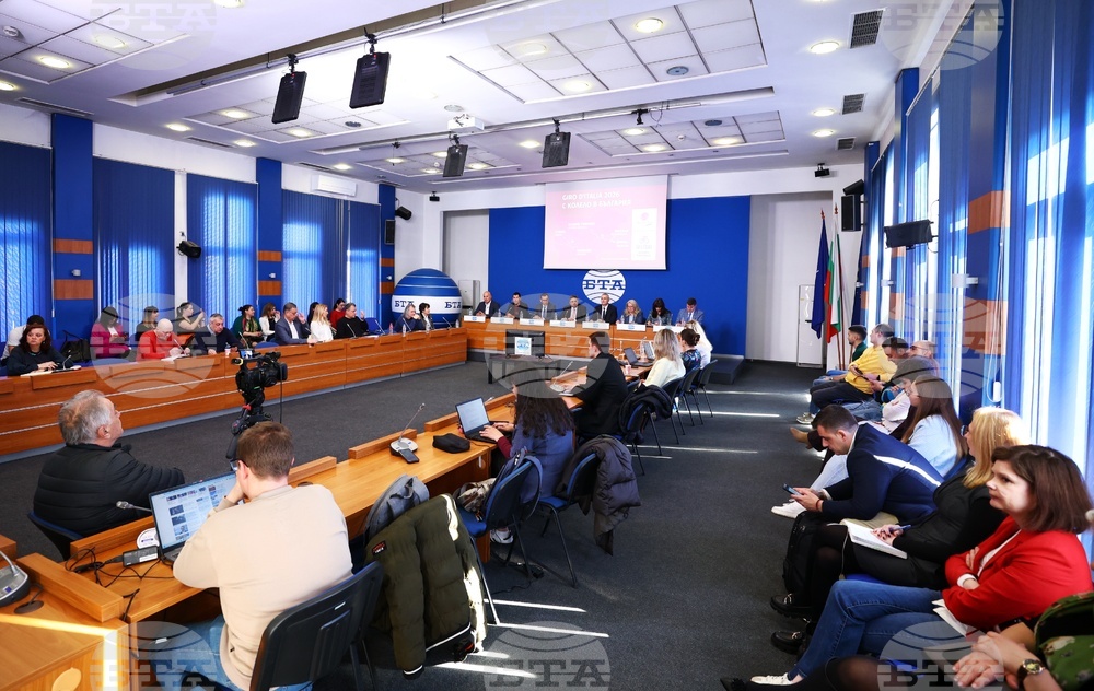 Национален пресклуб на БТА София - „Giro d’Italia 2026 – С КОЛЕЛО В БЪЛГАРИЯ“ - пресконференция