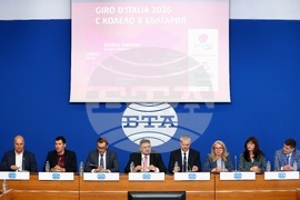 Национален пресклуб на БТА София - „Giro d’Italia 2026 – С КОЛЕЛО В БЪЛГАРИЯ“ - пресконференция