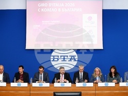 Национален пресклуб на БТА София - „Giro d’Italia 2026 – С КОЛЕЛО В БЪЛГАРИЯ“ - пресконференция