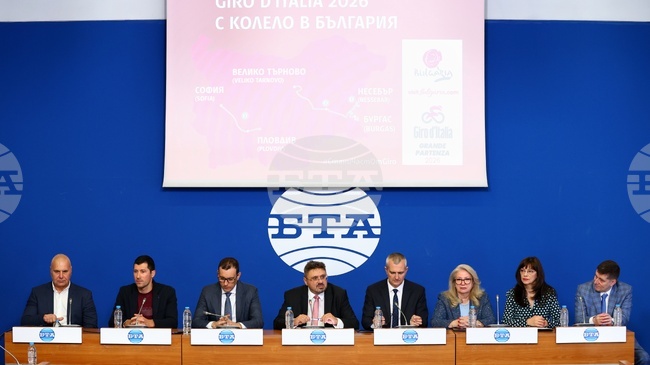 БТА представи новата си рубрика „Giro d’Italia 2026 – С КОЛЕЛО В БЪЛГАРИЯ“ 