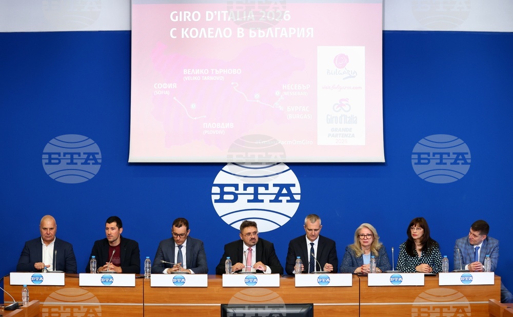 Национален пресклуб на БТА София - „Giro d’Italia 2026 – С КОЛЕЛО В БЪЛГАРИЯ“ - пресконференция