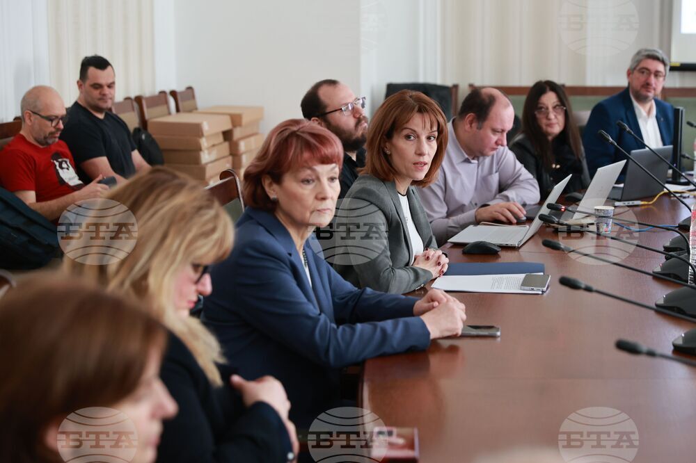 ЦИК - „Информационно обслужване“ - демонстрация - избори