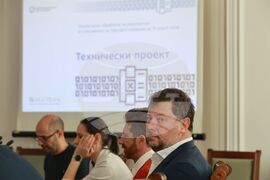 ЦИК - „Информационно обслужване“ - демонстрация - избори