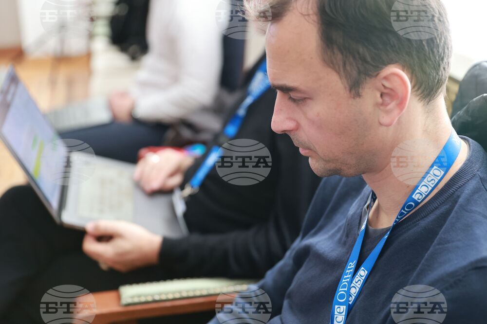 ЦИК - „Информационно обслужване“ - демонстрация - избори