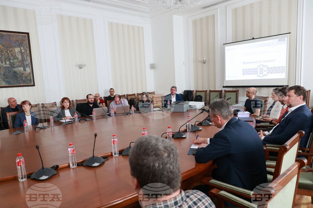 ЦИК - „Информационно обслужване“ - демонстрация - избори