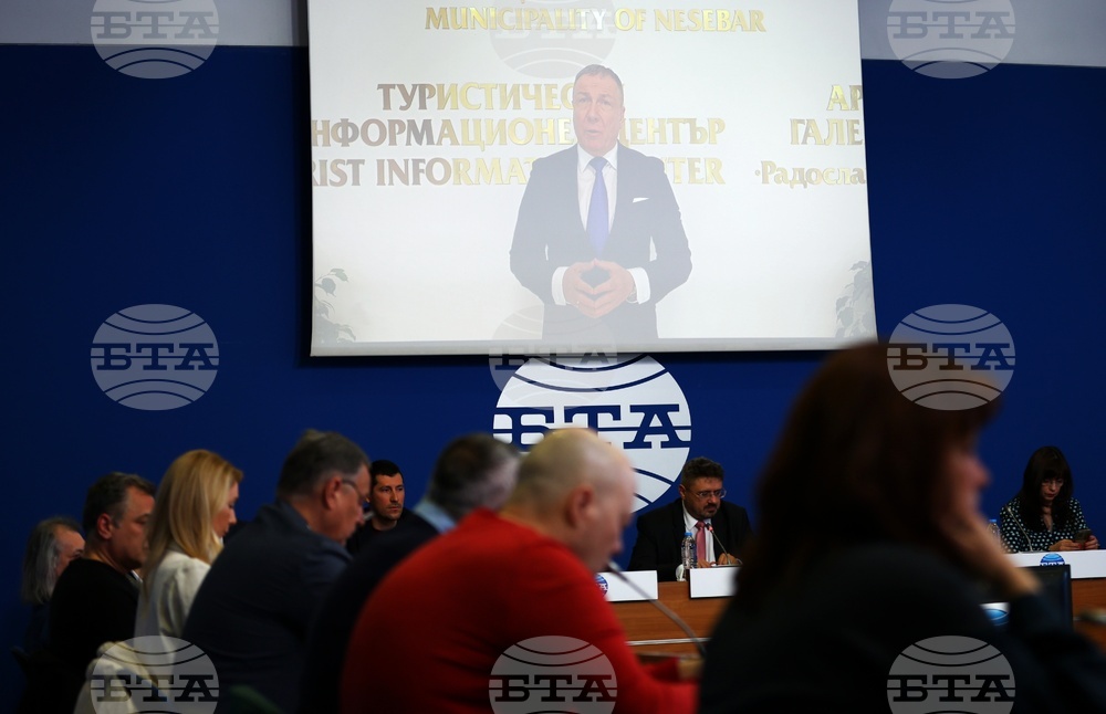 Национален пресклуб на БТА София - „Giro d’Italia 2026 – С КОЛЕЛО В БЪЛГАРИЯ“ - пресконференция