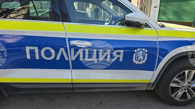 Плевенската полиция организира специализирана операция по метода "широкообхватен контрол"