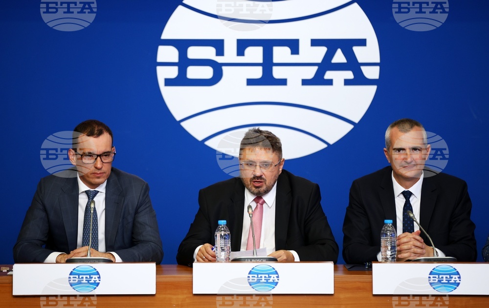 BTA Hosts Press Conference Dedicated to Bulgarian Leg of Giro d'Italia